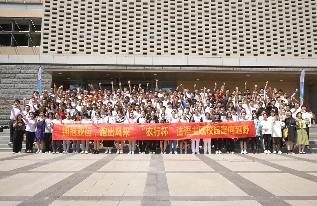 西甲联赛官方合作伙伴体育彩票36选7
