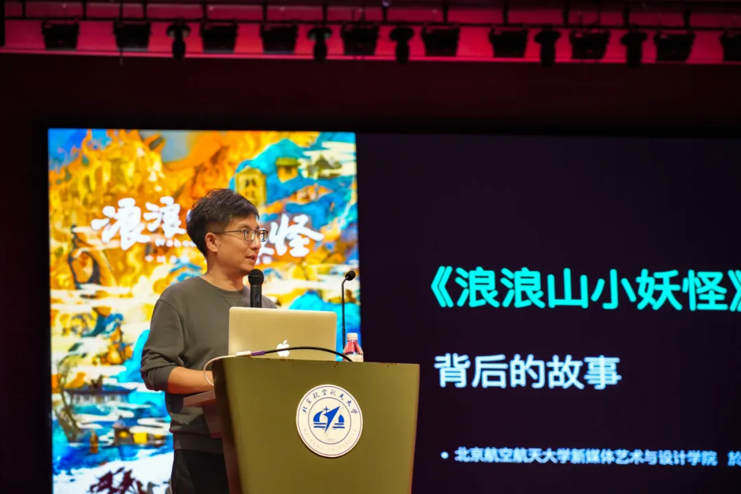 副校长赵巍胜
