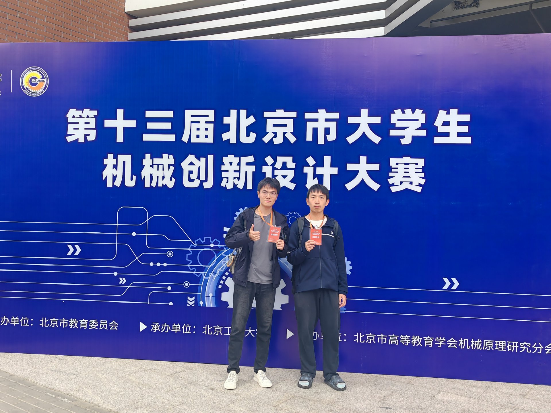 参训体育彩票36选7走势图获益匪浅