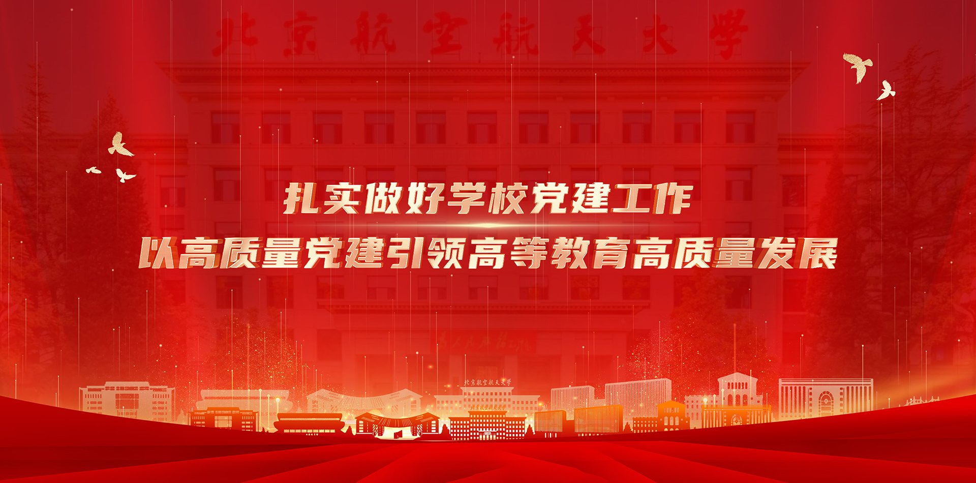 体育彩票36选7走势图新手怎么玩