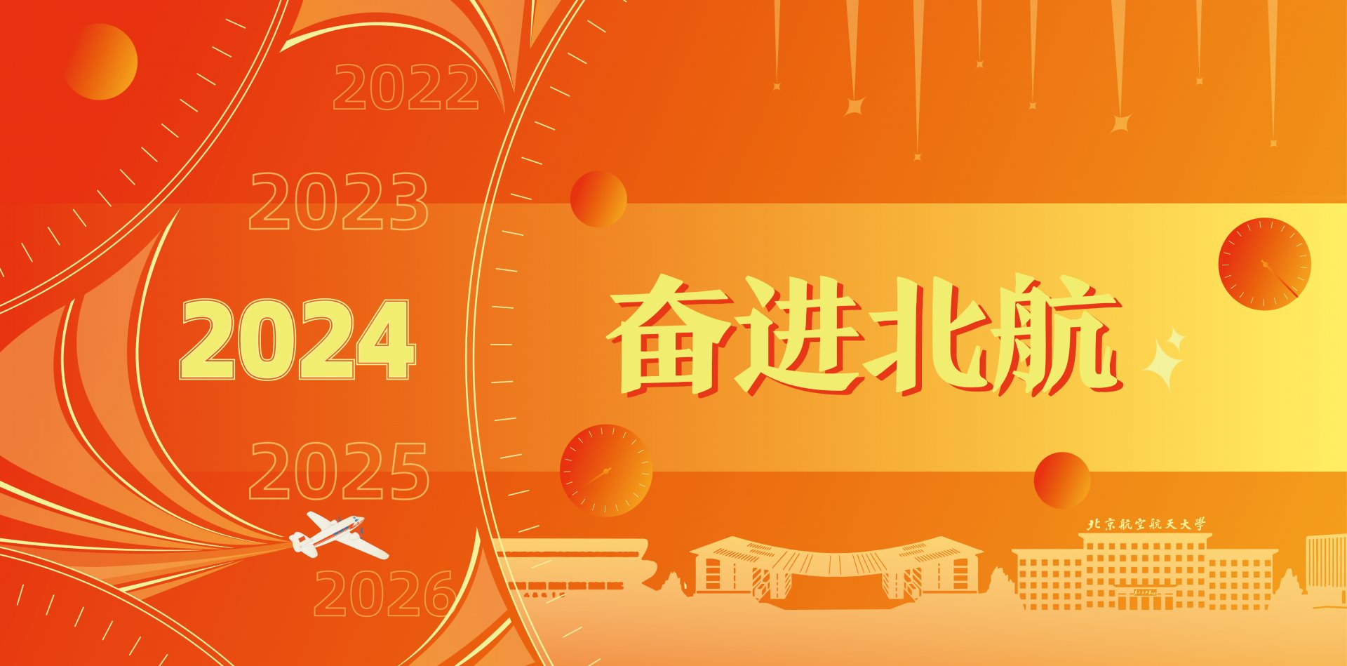 体育彩票36选7走势图