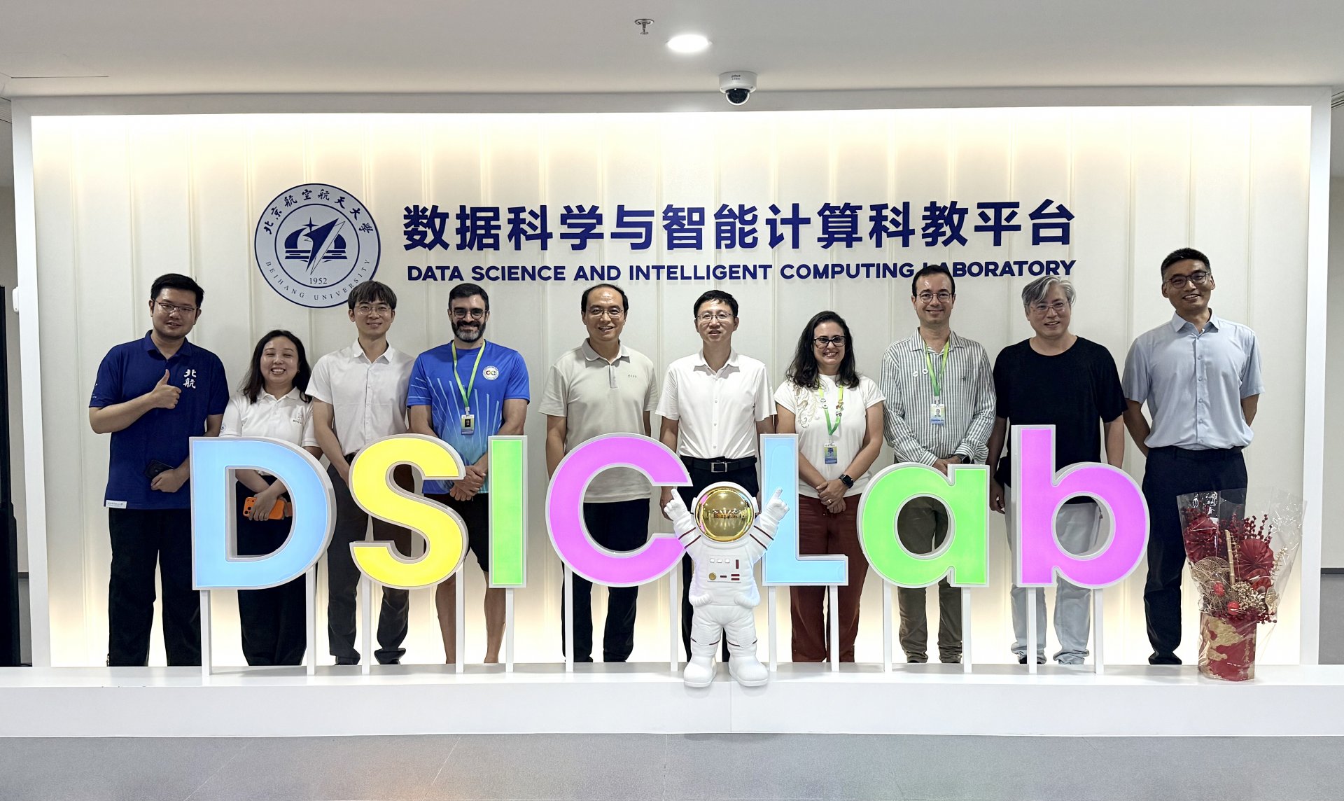 巴西的青年学子齐聚绿茵赛场