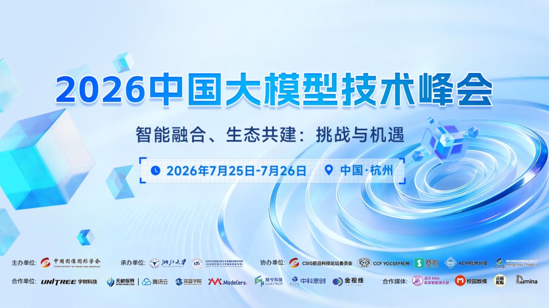 探索产教融合新模式