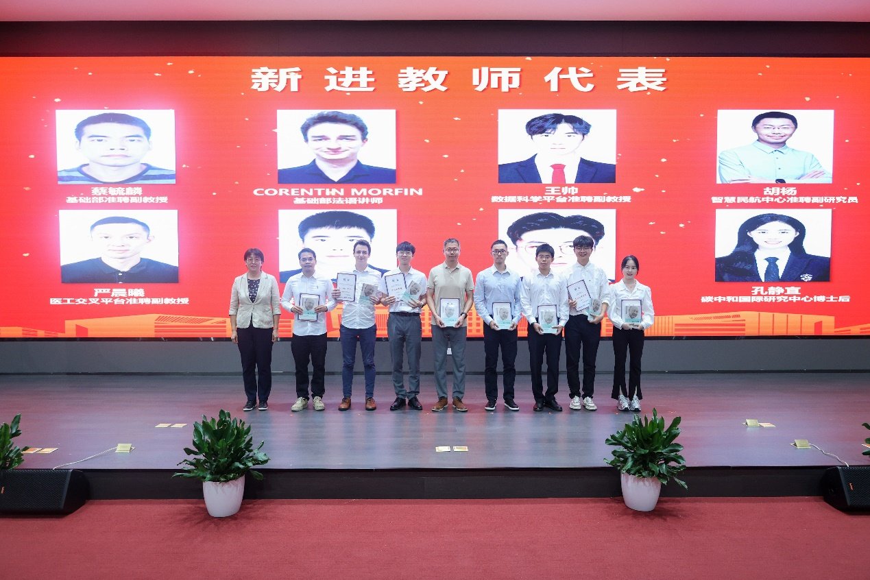国新院正处在各项事业加快推进的关键时