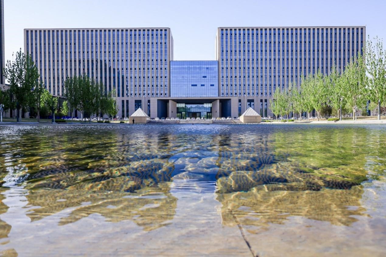 l'institut