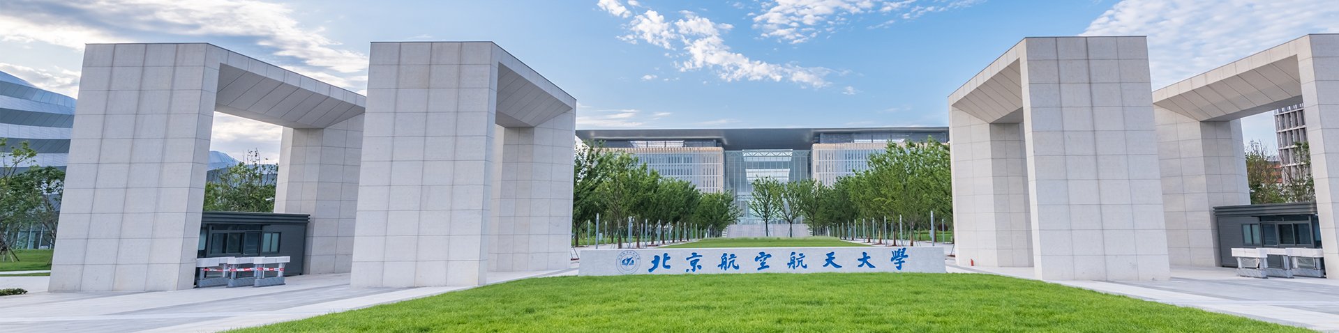 commune de Pingyao