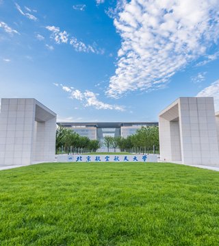 commune de Pingyao