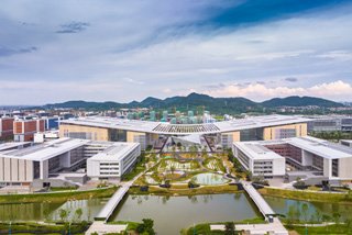 ville de Hangzhou