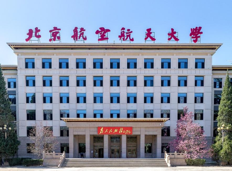 历年分数