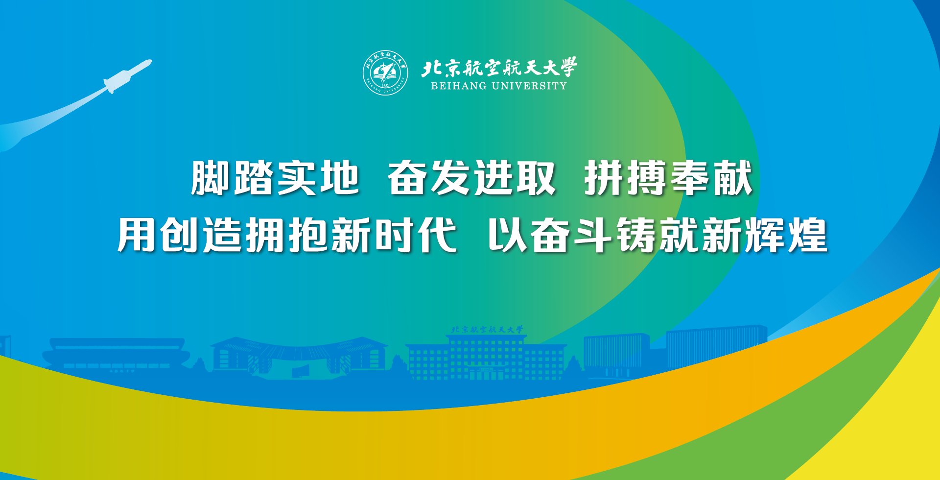 中法航空体育彩票36选7走势图5名本